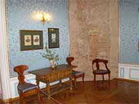В музее А. С. Грибоедова