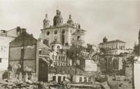 Собор в 1941-1943 гг